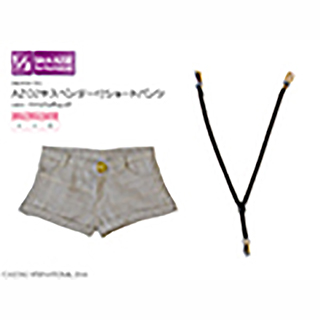 AZO2サスペンダー付ショートパンツ