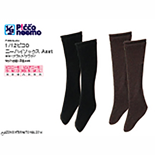 1/12ピコD ニーハイソックスAset