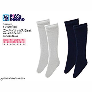1/12ピコD ニーハイソックスBset