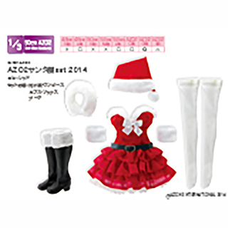 AZO2サンタ服set2014