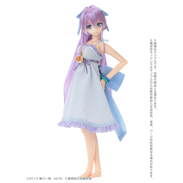 Azone International キャラクタードール 商品詳細