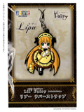 Lil’Fairy(リルフェアリー) :リプー ラバーストラップ(アゾンダイレクトストア限定商品)