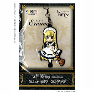 Lil’Fairy(リルフェアリー) :エルノ ラバーストラップ(アゾンダイレクトストア限定商品)