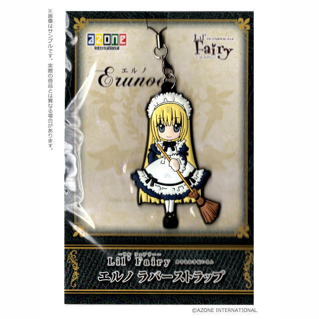 AZONE INTERNATIONAL::Lil Fairy::衣装アイテム詳細