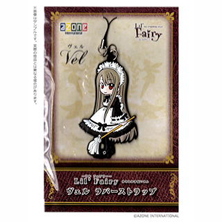 AZONE INTERNATIONAL::Lil Fairy::衣装アイテムTOP