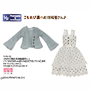 こもれび森のお洋服屋さん♪「1/12ピコD しゃぼんだまエプロンワンピ」set