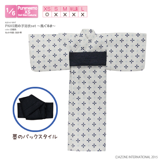 nicoさま専用　⭐︎未使用・未開封・美品⭐︎　浴衣+着付け5点セット　サイズS セール】 【2WAY】浴衣 5点セット （着物・浴衣・小物類）｜any