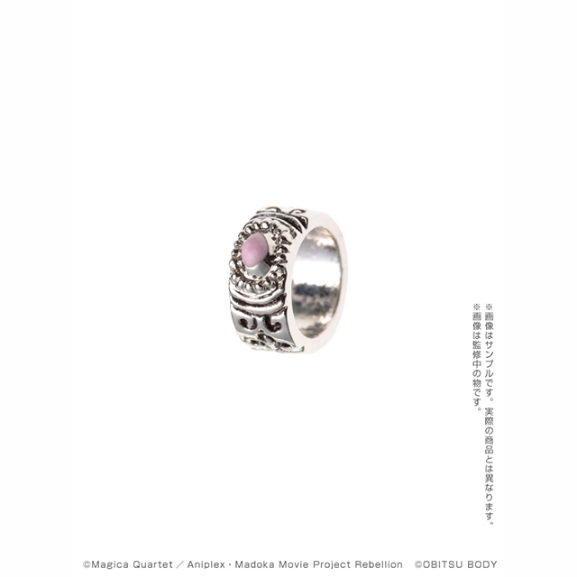 1/3ハイブリッドアクティブフィギュアNo.049『劇場版