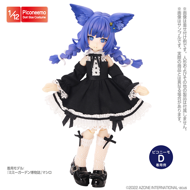アゾネット | 商品詳細 | 1/12ピコＤ リボンストラップシューズ