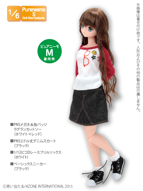 オニャンコポン　PWA UNI03 BLACK Mサイズ wundou】P1580 プラクティスパンツ（ジュニア～ユニセックス：130～XXL