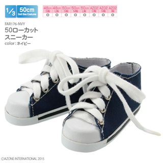 50ローカットスニーカー