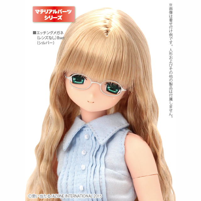 azoneピュアニーモ/OF:25cmサイズドール 衣装 S-24-12-15-100-GN