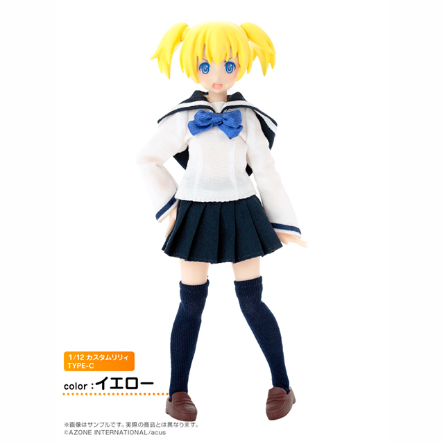 WHITE - 1/12 アサルトリリィシリーズ 046 カスタムリリィ TYPE-A ver.2.0(ホワイト) 完成品 ドール(ALC046-AWH) アゾン アサルトリリィシリーズ046 「カスタムリリィ」 TYPE-A ver.2.0