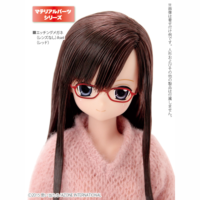 AZONE INTERNATIONAL::えっくす☆きゅーと::商品詳細