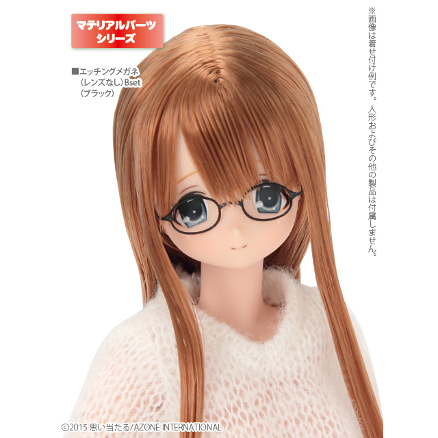 AZONE INTERNATIONAL::衣装・アイテム::商品一覧（ブランド別）
