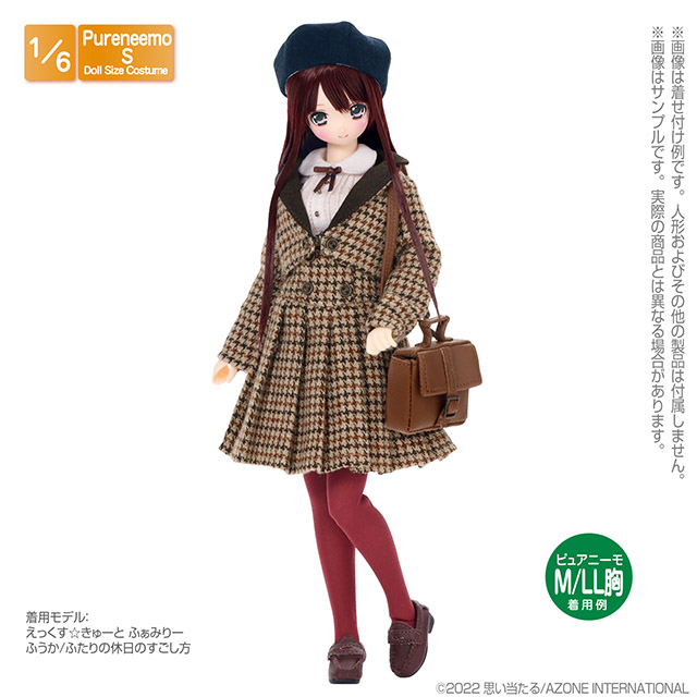 AZONE INTERNATIONAL::衣装・アイテム::商品一覧（ブランド別）