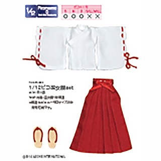 1/12ピコＤ 巫女服set