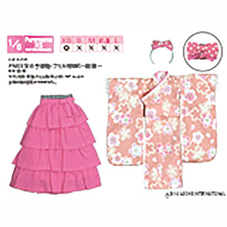 PNXS女の子着物・フリル袴set～雛桜～