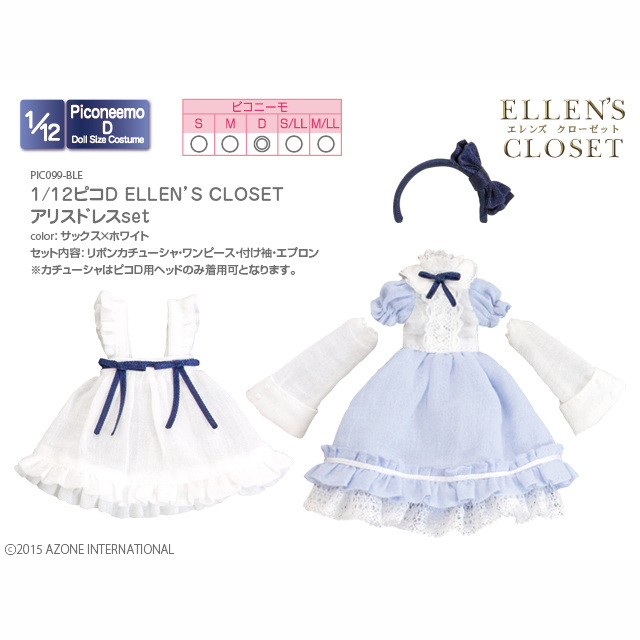 1/12ピコＤ ELLEN’S CLOSET アリスドレスset