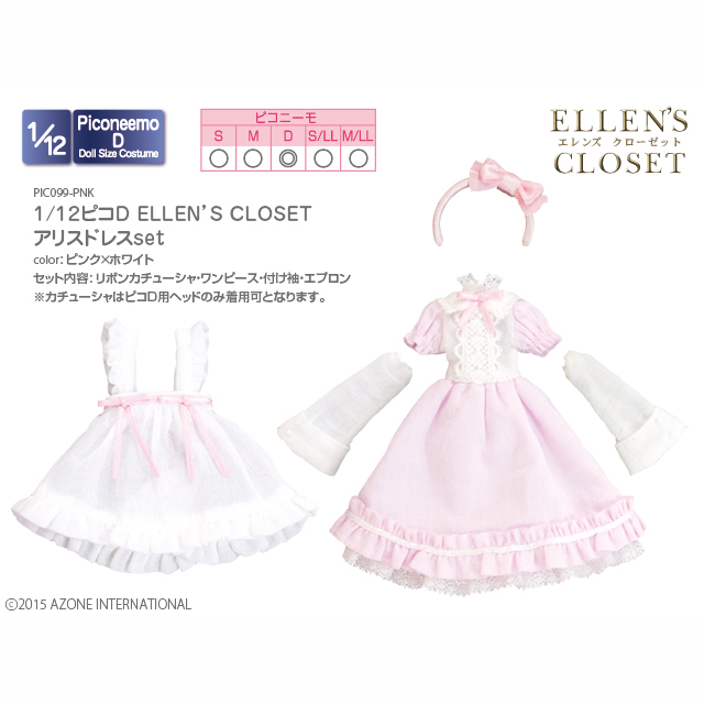 1/12ピコＤ ELLEN’S CLOSET アリスドレスset