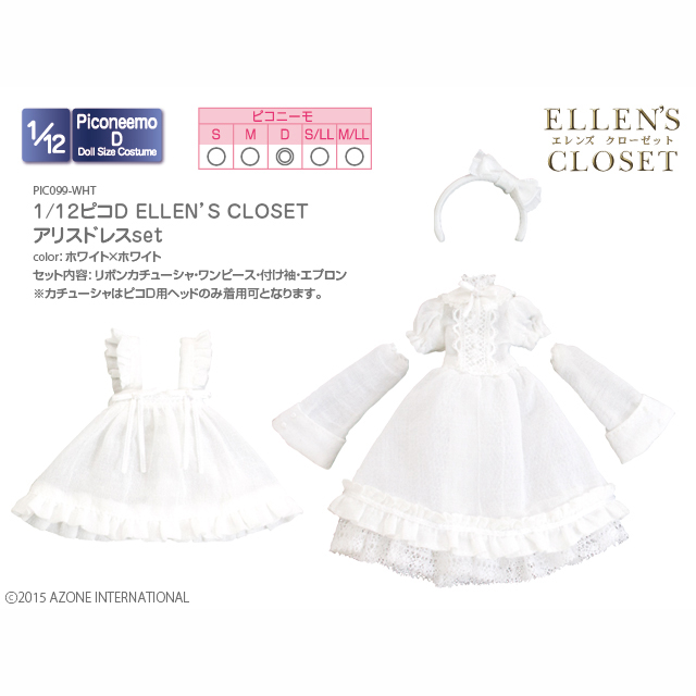 1/12ピコＤ ELLEN’S CLOSET アリスドレスset