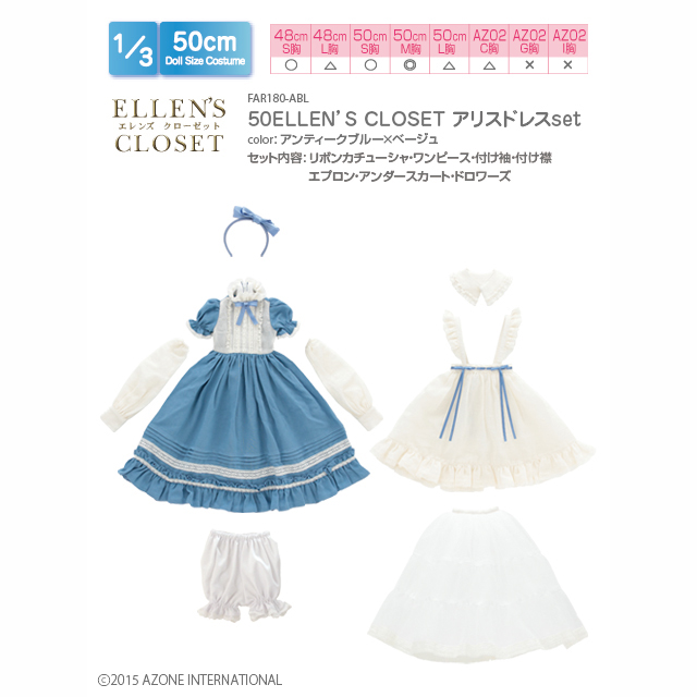 50ELLEN’S CLOSET アリスドレスset