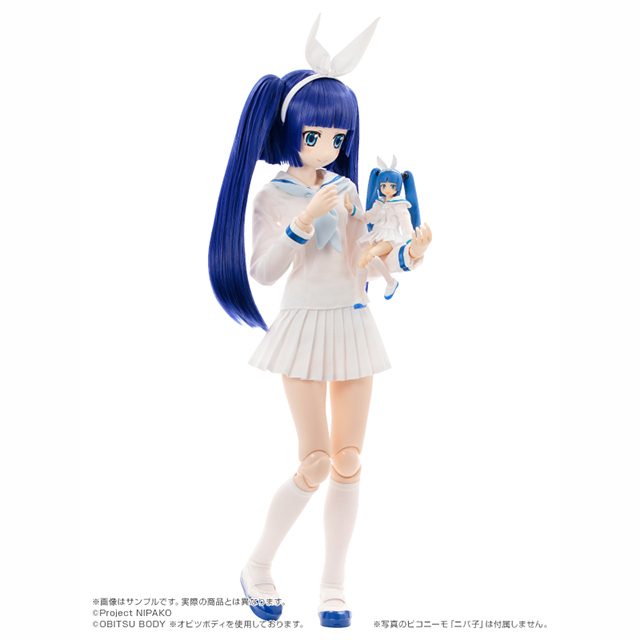 ヒップトン　ドコモレアキャラクターグッズ　希少　非売品 Amazon.co.jp: ハセガワ たまごガールズコレクション No.10 1/20