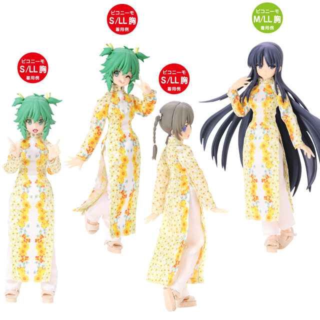 アゾネット | 商品詳細 | 1/12ピコD シースルーソックス Bset