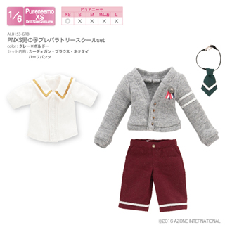 PNXS男の子プレパラトリースクールset