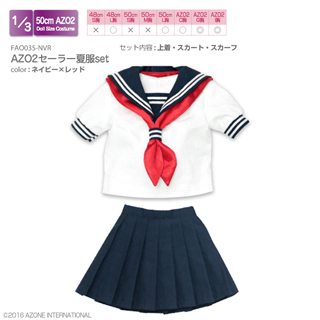 AZO2セーラー夏服set