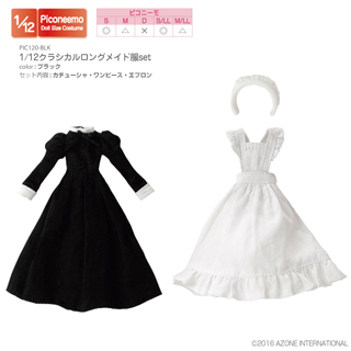 1/12クラシカルロングメイド服set