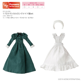 1/12クラシカルロングメイド服set