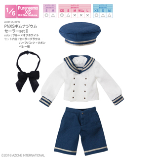 PNXSギムナジウムセーラーsetII