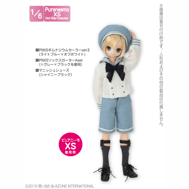 AZONE INTERNATIONAL::衣装・アイテム::商品一覧(ブランド別) AZONE INTERNATIONAL::衣装・アイテム::商品一覧(ブランド別)