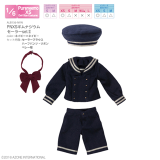 PNXSギムナジウムセーラーsetII