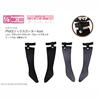 PNXSソックスガーターAset