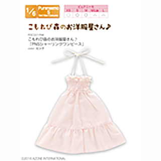 こもれび森のお洋服屋さん♪「PNSリボンシャーリングワンピース」