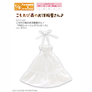 こもれび森のお洋服屋さん♪「PNSリボンシャーリングワンピース」