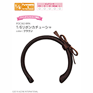 1/6リボンカチューシャ