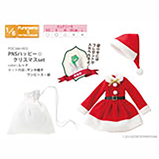 PNSハッピー☆クリスマスset
