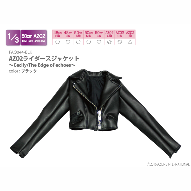将（A9、DIAWOLF）愛用PLASTIC TOKYOブルゾン LHP - 将（A9、DIAWOLF）愛用PLASTIC TOKYOブルゾンの通販 by