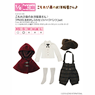 こもれび森のお洋服屋さん♪「PNXSおめかしコルセットハーフパンツ」set(アゾンダイレクトストア限定販売)