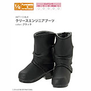 クリースエンジニアブーツ