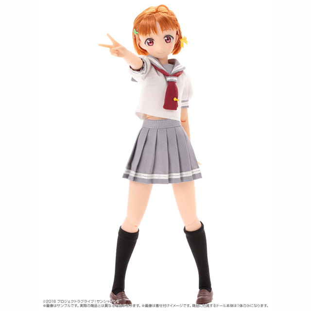 プレミアムバンダイ限定　1/6ピュアニーモキャラクターシリーズNo.100-PB『ラブライブ！サンシャイン!!』