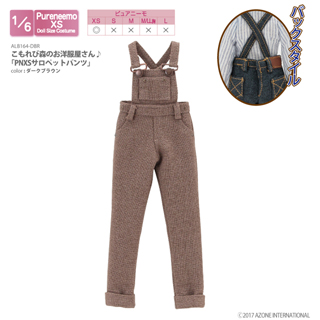 こもれび森のお洋服屋さん♪「PNXSサロペットパンツ」