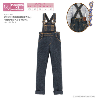 こもれび森のお洋服屋さん♪「PNXSサロペットパンツ」