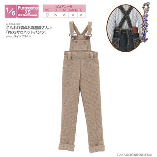 こもれび森のお洋服屋さん♪「PNXSサロペットパンツ」