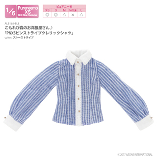 こもれび森のお洋服屋さん♪「PNXSピンストライプクレリックシャツ」