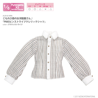こもれび森のお洋服屋さん♪「PNXSピンストライプクレリックシャツ」