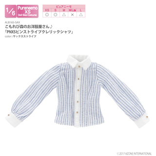 こもれび森のお洋服屋さん♪「PNXSピンストライプクレリックシャツ」